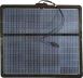 Obrázek zboží Fotovoltaický solární panel 12V/100W SZ-100-MBC na balkón 710x800mm