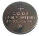 Obrázek zboží Baterie TINKO CR2032 3V lithiová
