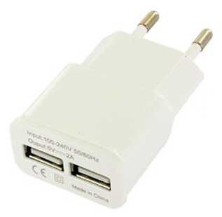 Ilustrační foto Napáječ, síťový adaptér 2 x USB 5V/ 2A bílý Obrázek zboží Napáječ, síťový adaptér 2 x USB 5V/ 2A bílý