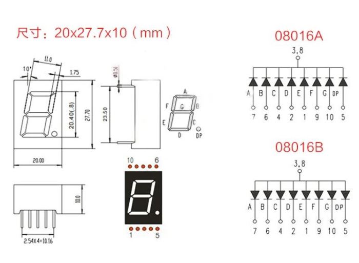 Displej LED 8011AK, 8. červený, společná katoda, (27,7x20mm)