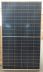Obrázek zboží Fotovoltaický solární panel DMEGC 335W, DM335G1-60HSW, SVT zelená úsp.