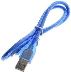 Obrázek zboží Kabel USB 2.0 konektor USB-A / USB-Micro 1m