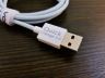 Obrázek zboží Kabel USB A - Lightning , délka 1m