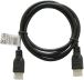 Obrázek zboží Kabel HDMI(A)-HDMI(A) 1,5m Savio CL-01