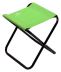 Obrázek zboží Cattara MILANO zelená -Židle kempingová skládací
