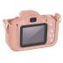 Obrázek zboží Dětský digitální fotoaparát 32 GB růžový Kruzzel