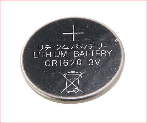 Baterie KINETIC CR1620 3V lithiová