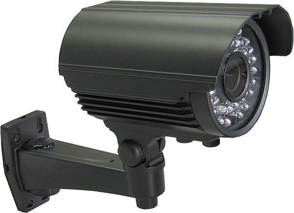 IP kamera YC-34HI20s, 2 megapixel, objektiv 2,8-12mm
