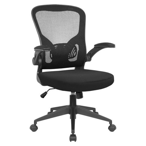 Kancelářská židle AKVILON, černá, prodyšná záda
