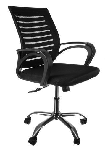 Kancelářská židle MALATEC FB, vrácené zboží, náhradní balení, funkční